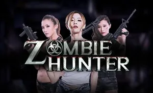โลโก้เกม Zombie Hunter - นักล่าซอมบี้