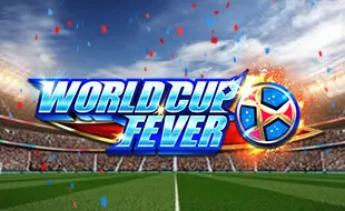 โลโก้เกม World Cup Fever - ฟุตบอลโลกฟีเวอร์