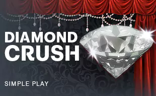 โลโก้เกม Diamond Crush - ไดมอนด์ครัช