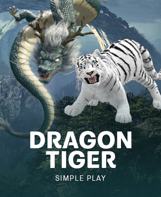 โลโก้เกม Dragon & Tiger