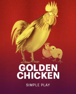 โลโก้เกม Golden Chicken - ไก่ทอง