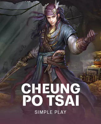โลโก้เกม Cheung Po Tsai - เฉิงโป่ไจ๋