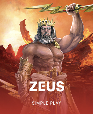 โลโก้เกม Zeus - ซุส เทพเจ้าสายฟ้า