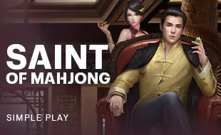 โลโก้เกม Saint of Mahjong - นักบุญแห่งไพ่นกกระจอก