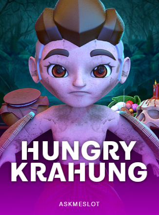 โลโก้เกม HungryKrahung - กระหังผู้หิวโหย