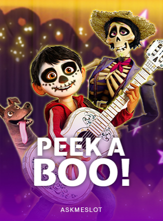 โลโก้เกม Peek a boo - เทศกาลหลอน