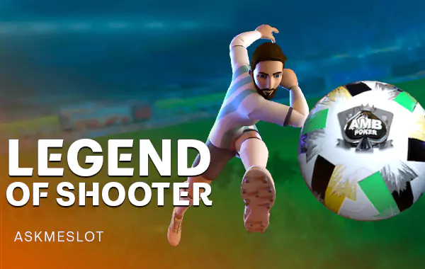 โลโก้เกม Legend of shooter - นักเตะแข้งทอง