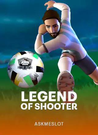 โลโก้เกม Legend of shooter - นักเตะแข้งทอง