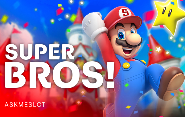 โลโก้เกม Superbros - คู่หูทะลุจักรวาล