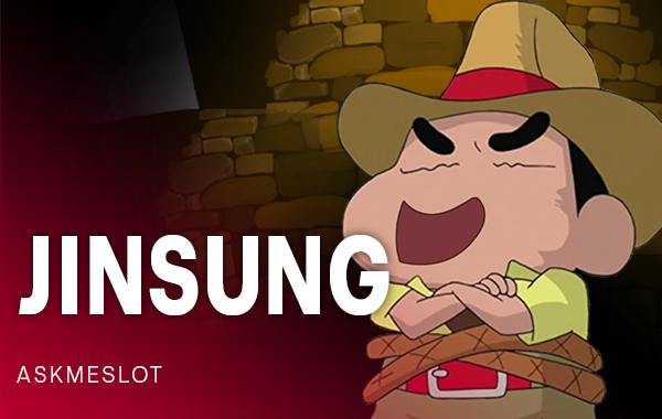 โลโก้เกม Jinsung - ชินจังจอมแก่น