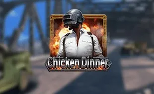 รูปเกม Chicken Dinner - อาหารค่ำไก่