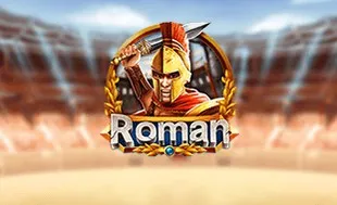 รูปเกม Roman - โรมัน