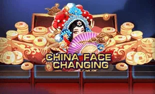 รูปเกม China face changing - จีนเผชิญการเปลี่ยนแปลง