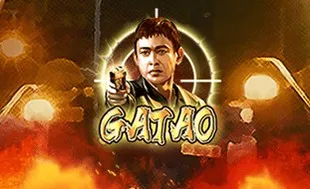 รูปเกม GATAO - กาเตา