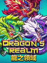 โลโก้เกม Dragon's Realm - อาณาจักรของมังกร