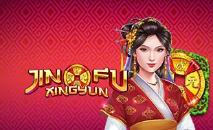 รูปเกม Jin Fu Xing Yun - สาวงามแห่งวังหลวง