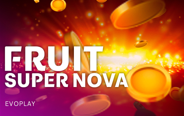 รูปเกม Fruit Super Nova - ฟรุ๊ตซุปเปอร์โนวา