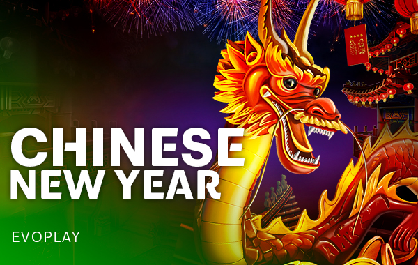 รูปเกม Chinese New Year - ตรุษจีน, วันปีใหม่จีน