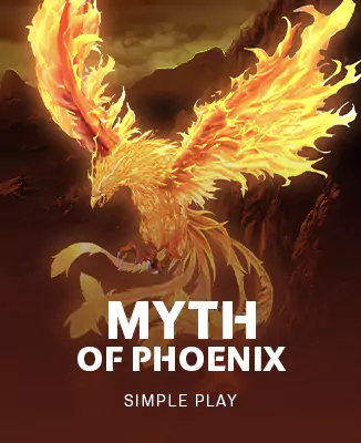 โลโก้เกม Myth of Phoenix - ตำนานนกฟีนิกซ์