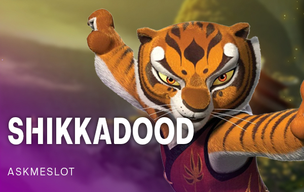 โลโก้เกม Shikkadood - กังฟูแพนด้า