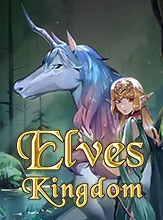 โลโก้เกม Elves Kingdom - อาณาจักรเอลฟ์