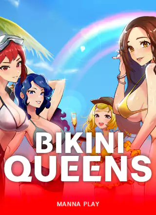 โลโก้เกม Bikini Queens - บิกินี่ ควีน