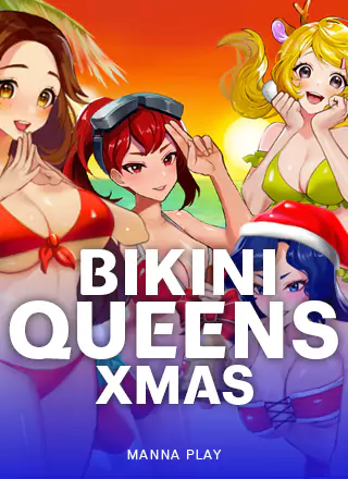 โลโก้เกม Bikini Queens Xmas - บิกินี่ ควีน คริสต์มาส