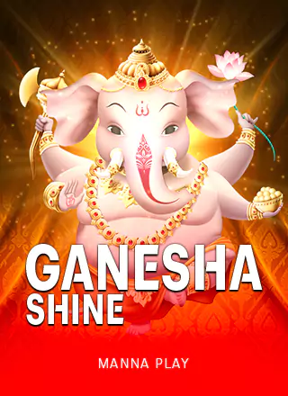 โลโก้เกม Ganesha Shine - พระพิฆเนศส่อง