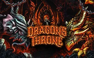 รูปเกม Dragon's Throne - บัลลังก์มังกร