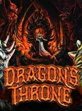 โลโก้เกม Dragon's Throne - บัลลังก์มังกร