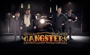 รูปเกม Gangsters - พวกอันธพาล