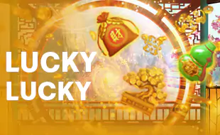 รูปเกม Lucky Lucky - ลัคกี้ ลัคกี้