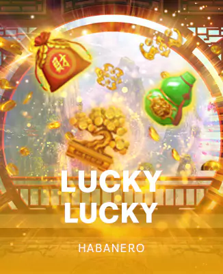 โลโก้เกม Lucky Lucky - ลัคกี้ ลัคกี้