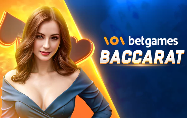 โลโก้เกม Baccarat - บาคาร่า