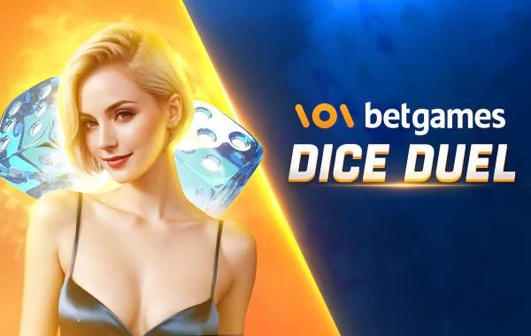 โลโก้เกม Dice Duel - ดวลพูดว่า