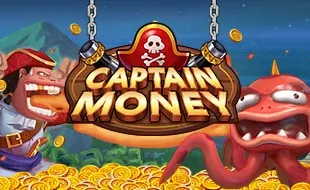โลโก้เกม Captain Money - กัปตันมันนี่