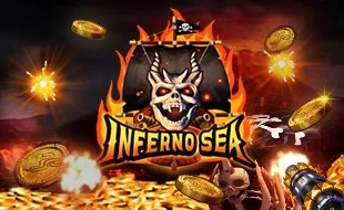โลโก้เกม Inferno Sea - ทะเลนรก