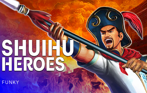 รูปเกม ShuiHuHeroes - วีรบุรุษชุยฮู
