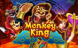 รูปเกม Monkey King - ราชาลิง