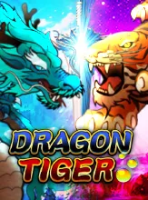 โลโก้เกม Dragon Tiger - เสือมังกร