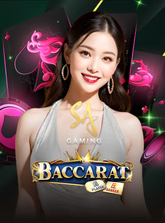 โลโก้เกม Baccarat - บาคาร่า