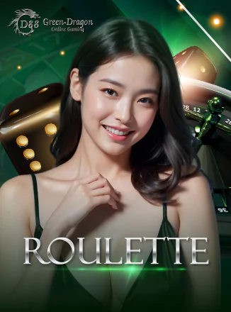 โลโก้เกม Roulette - รูเล็ต