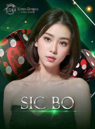โลโก้เกม Sicbo - สิคโป