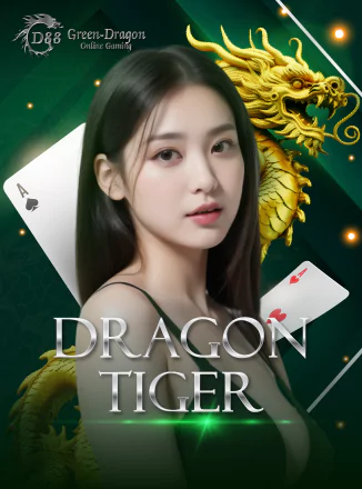 โลโก้เกม DragonTiger - เสือมังกร