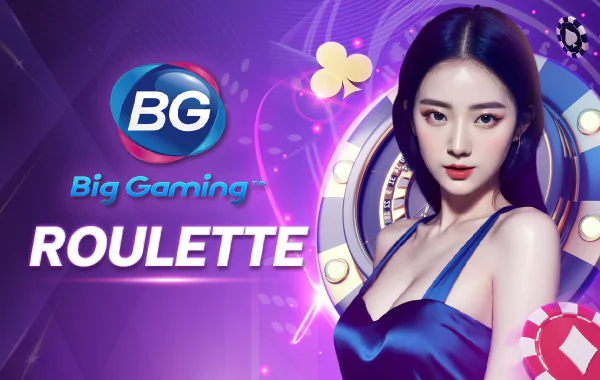 โลโก้เกม Roulette - รูเล็ต