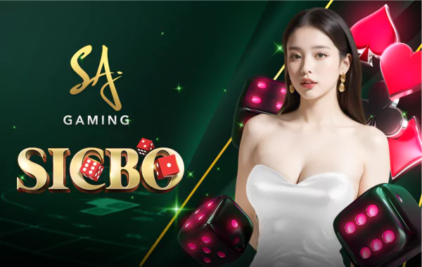 โลโก้เกม Sic Bo - สิคโป