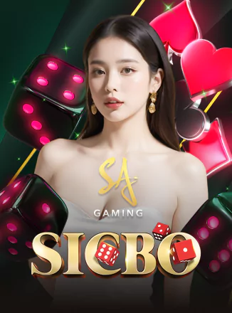 โลโก้เกม Sic Bo - สิคโป