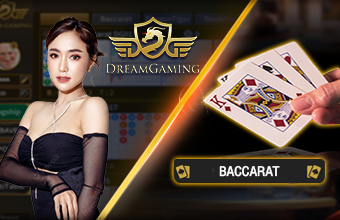 โลโก้เกม Baccarat - บาคาร่า