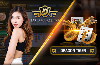 โลโก้เกม DragonTiger