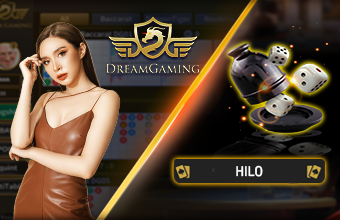 โลโก้เกม Sicbo - สิคโป